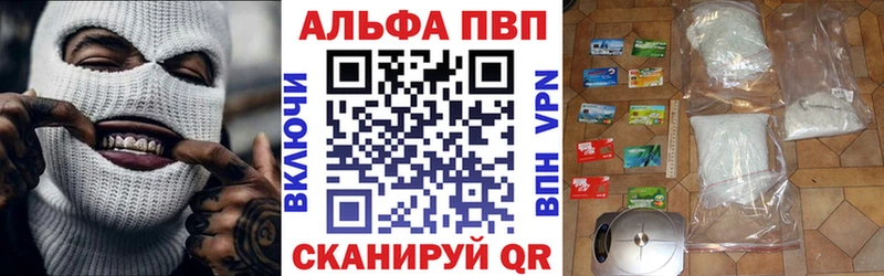 блэк спрут как войти  Гулькевичи  А ПВП Соль 