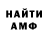 Героин хмурый Leann Serao