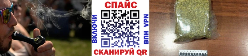 ОМГ ОМГ ССЫЛКА Гулькевичи БУТИРАТ GHB хочу