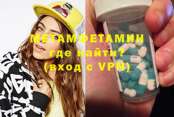 СК Богородицк