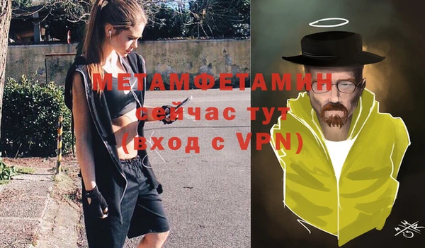 кокаин Верхнеуральск