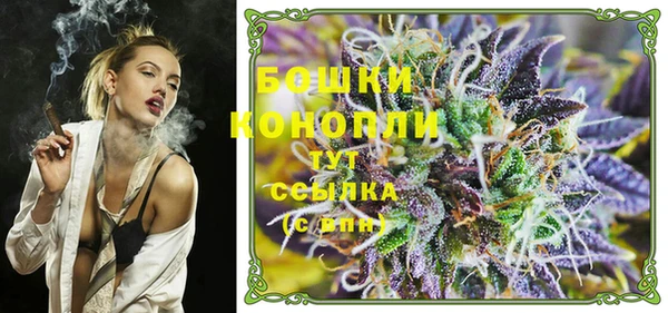 кокаин Верхнеуральск