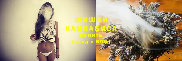 кокаин Верхнеуральск