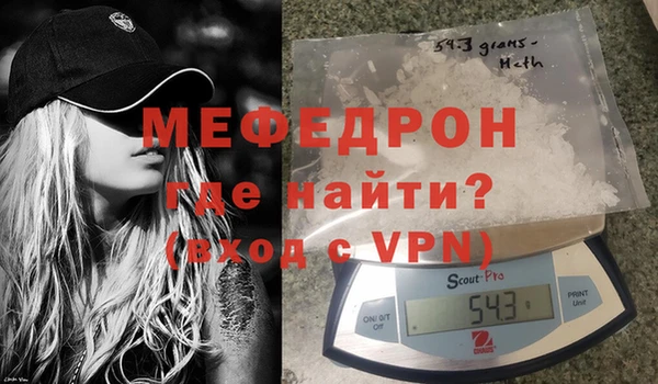 метадон Верея