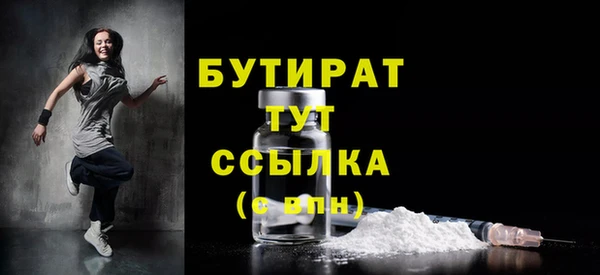 кокаин премиум Верхний Тагил