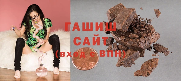 метадон Верея