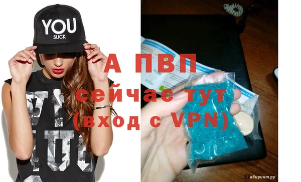 кокаин премиум Верхний Тагил