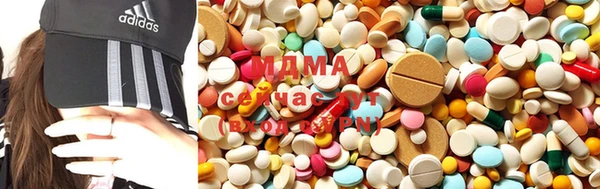 ECSTASY Бугульма