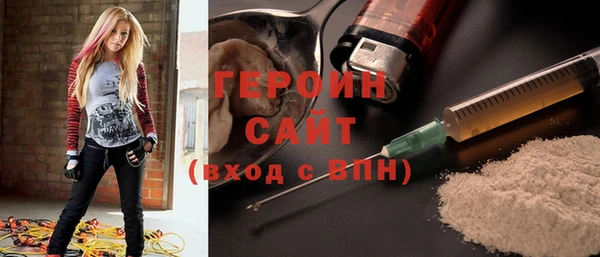 ECSTASY Бугульма