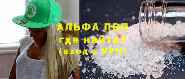 метадон Верея