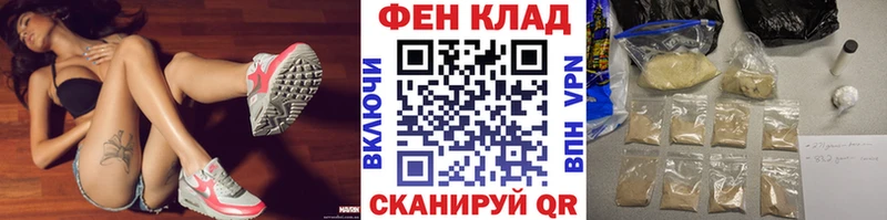 ссылка на мегу онион  Гулькевичи  Метамфетамин пудра  дарнет шоп 