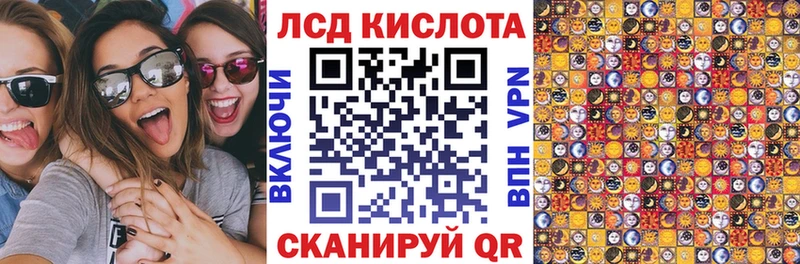 Марки NBOMe 1500мкг  МЕГА как зайти  Гулькевичи 